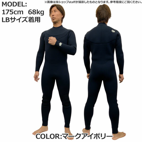 楽天市場】axxe ウエットスーツの通販