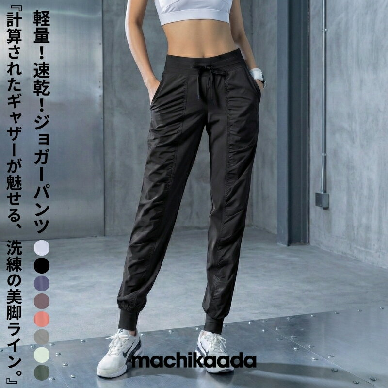 楽天市場】zumba パンツの通販