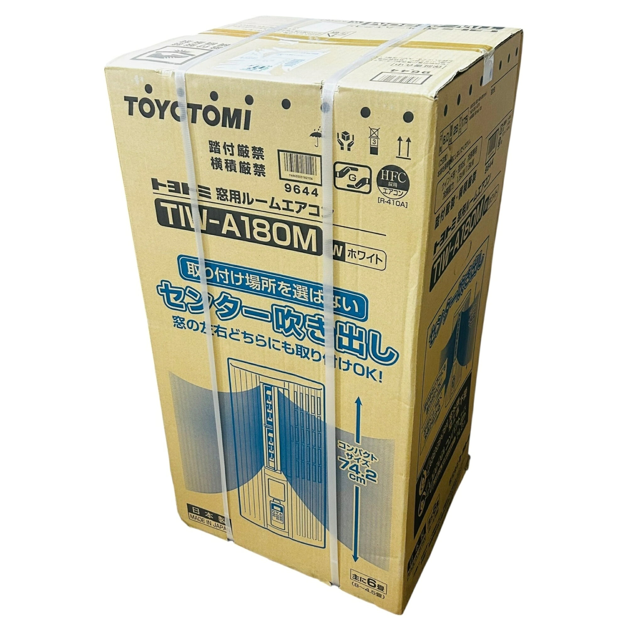 楽天市場】窓用エアコン トヨトミ tiw－a180の通販