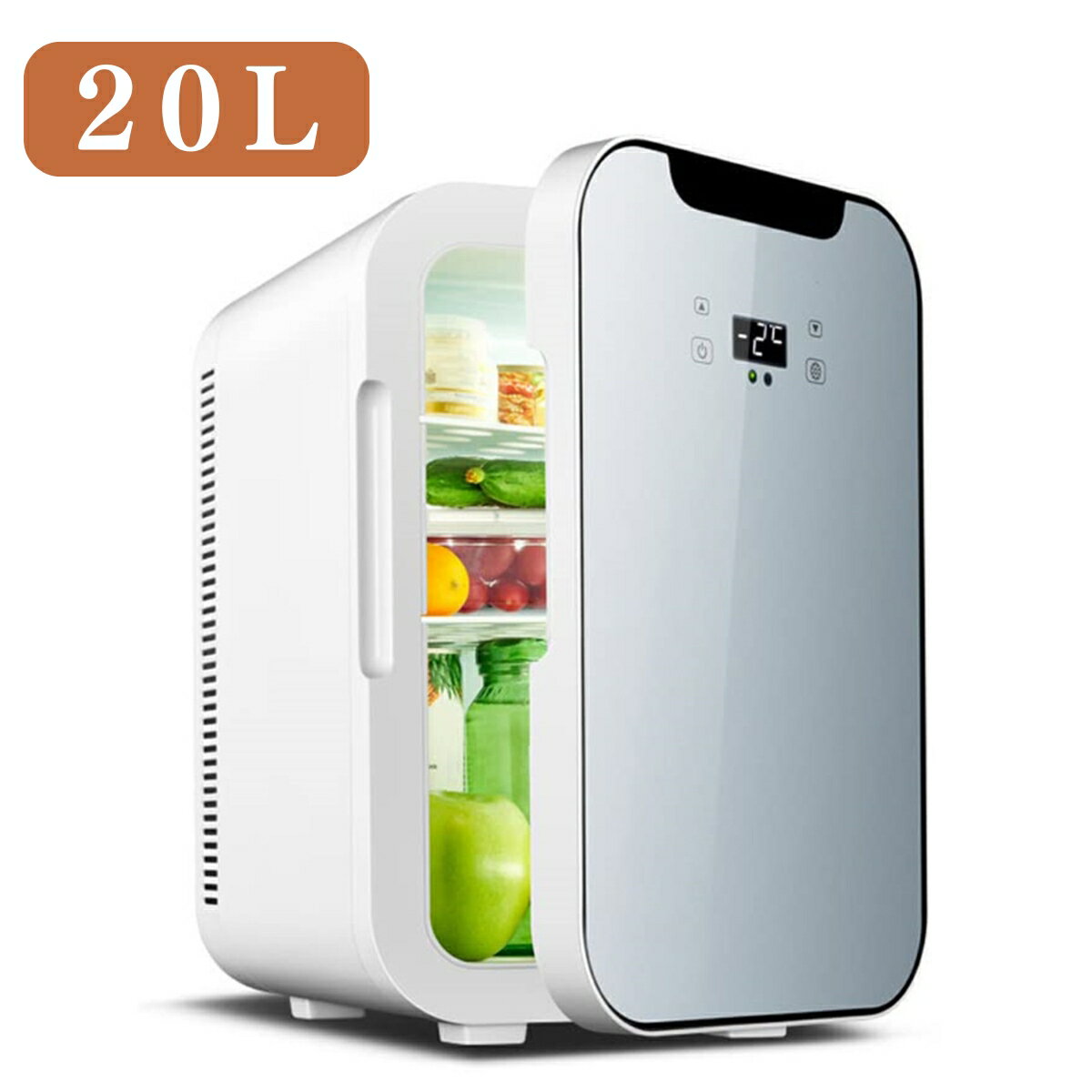 楽天市場】冷蔵庫（奥行（cm）20 ～ 29.9）（冷蔵庫・冷凍庫｜キッチン