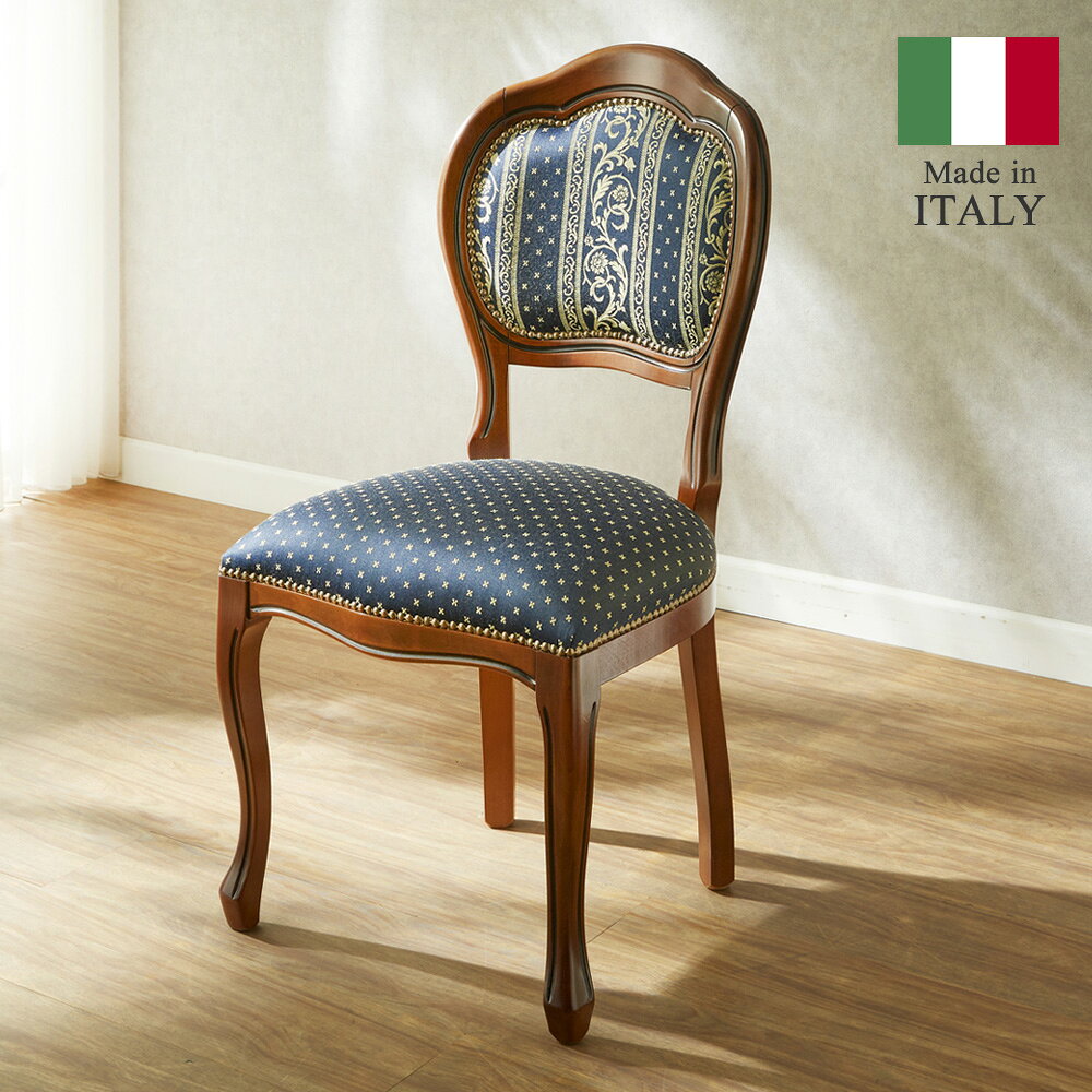 楽天市場】イタリア（素材（インテリア）布）（ダイニングチェア｜イス