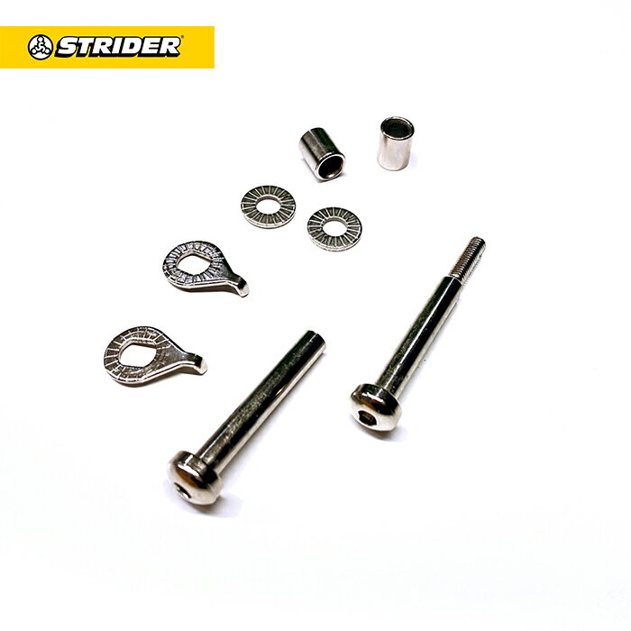 楽天市場】ストライダー ベアリングの通販