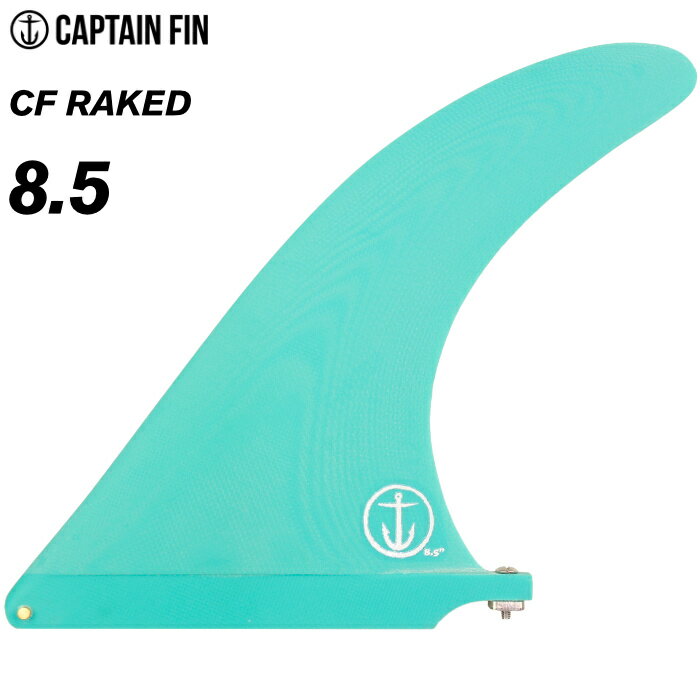 楽天市場】captain fin christenson 8.5の通販