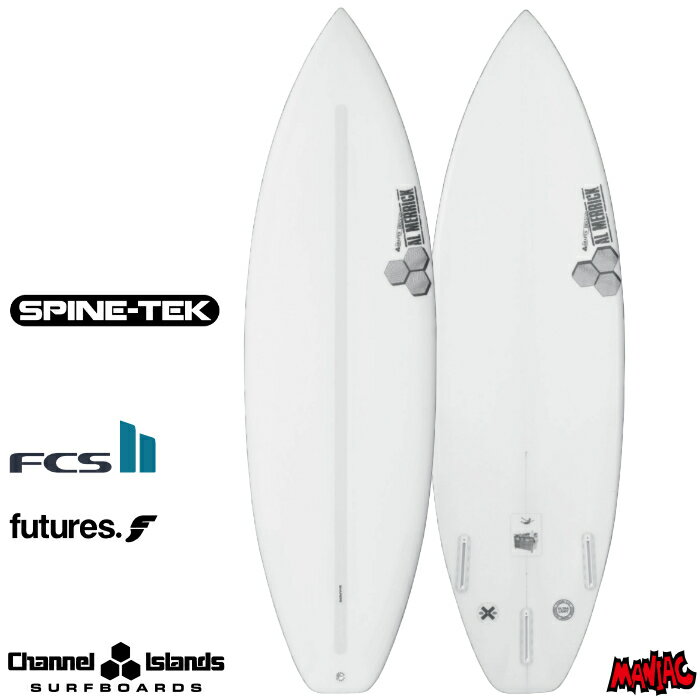 楽天市場】アルメリック サンプラー 5．8の通販