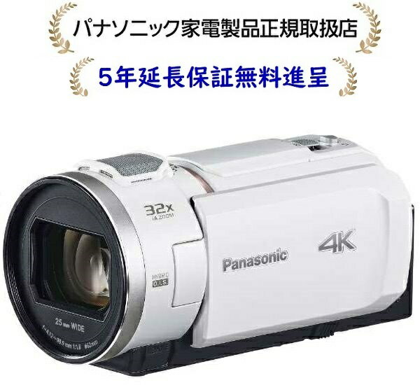 楽天市場】パナソニック ビデオカメラ 4kの通販