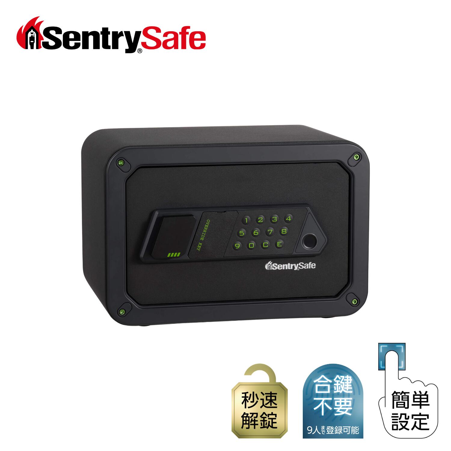 楽天市場】指紋 認証 金庫の通販