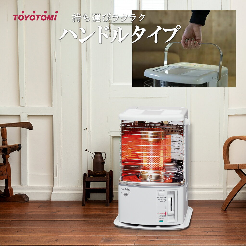 楽天市場】RS-H2924の通販