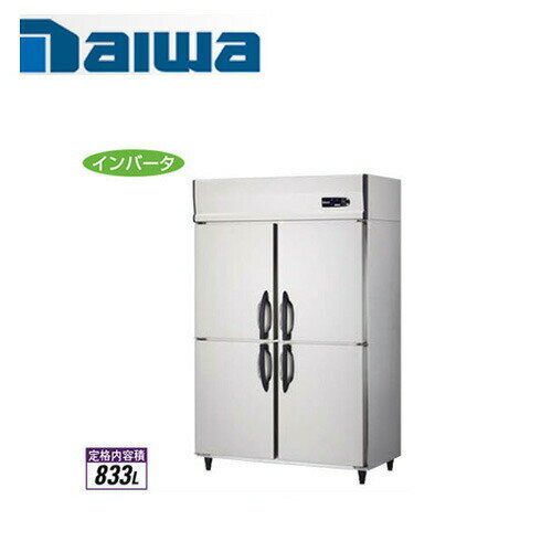 楽天市場】ダイワ（業務用冷凍庫｜冷蔵庫・冷凍庫）：キッチン家電