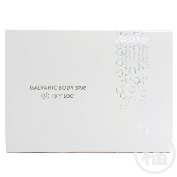 楽天市場】ニュースキン ガルバニックボディスパの通販