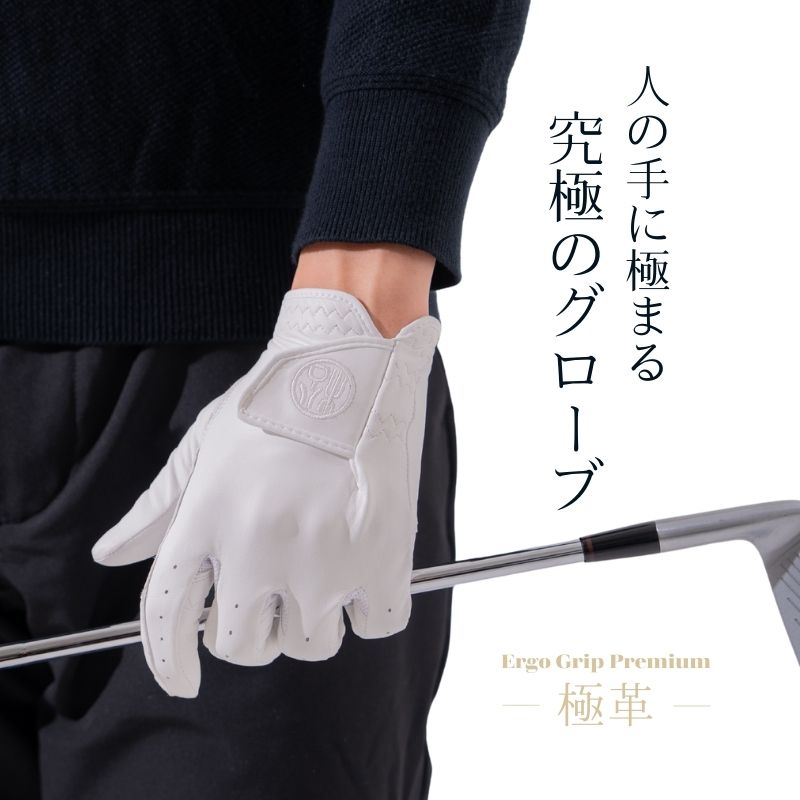 楽天市場】松岡 手袋 ゴルフの通販