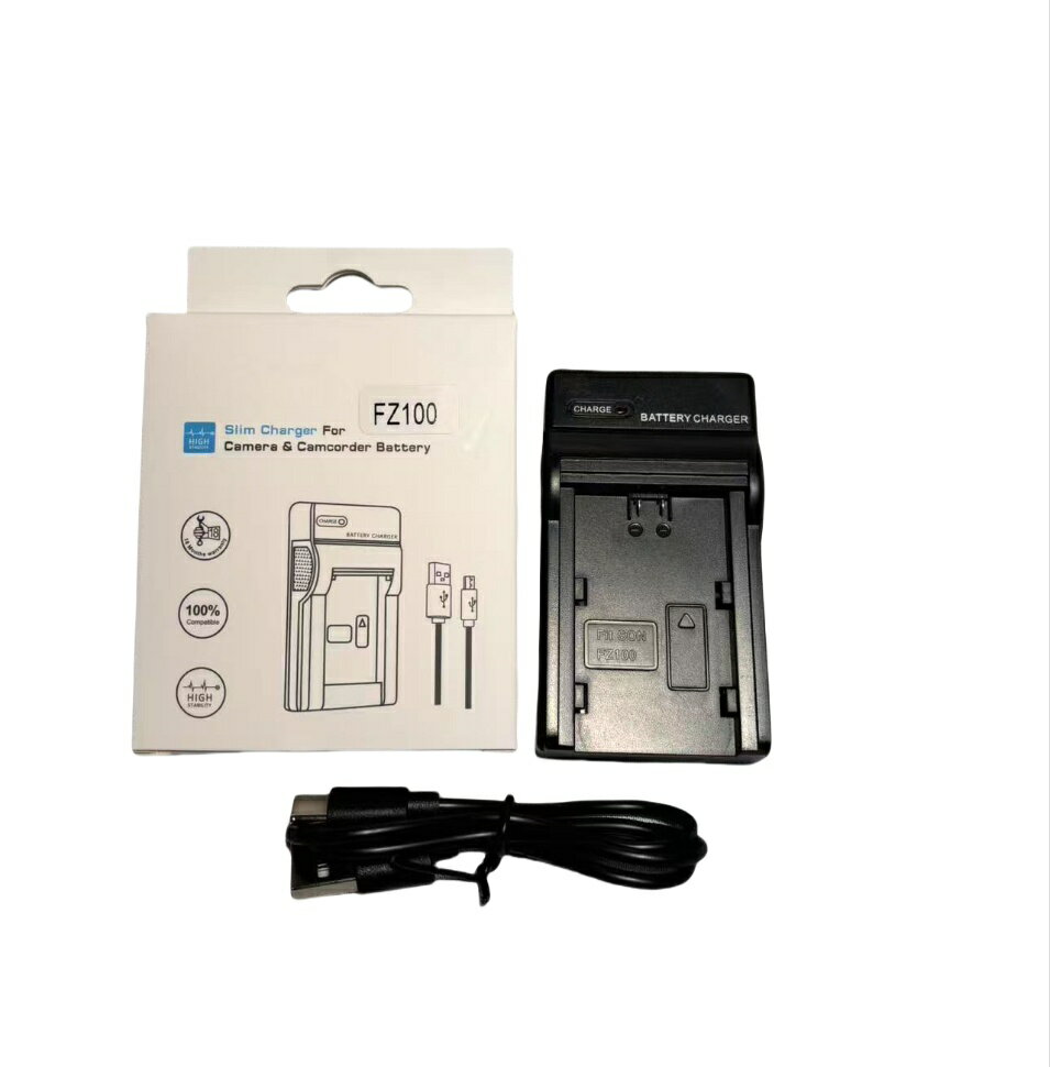 楽天市場】α7r2 バッテリーの通販