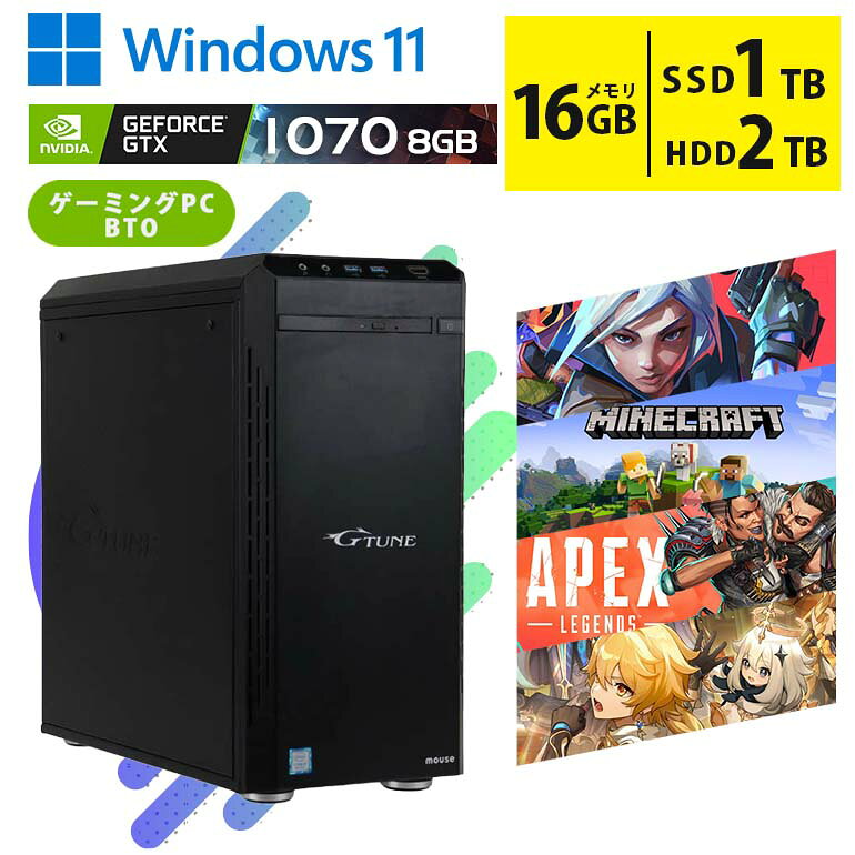 楽天市場】ブルーレイ 対応 パソコン（CPU製品名Intel Core i7）の通販