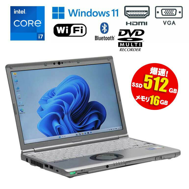 楽天市場】Core i7（画面サイズ（PC等）11 ～ 12インチ・シリーズLet's