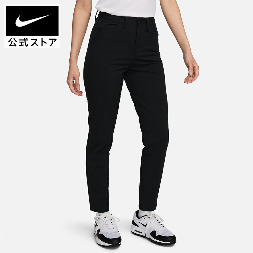 楽天市場】nike golf スリムフィット パンツ（ゴルフ｜スポーツ