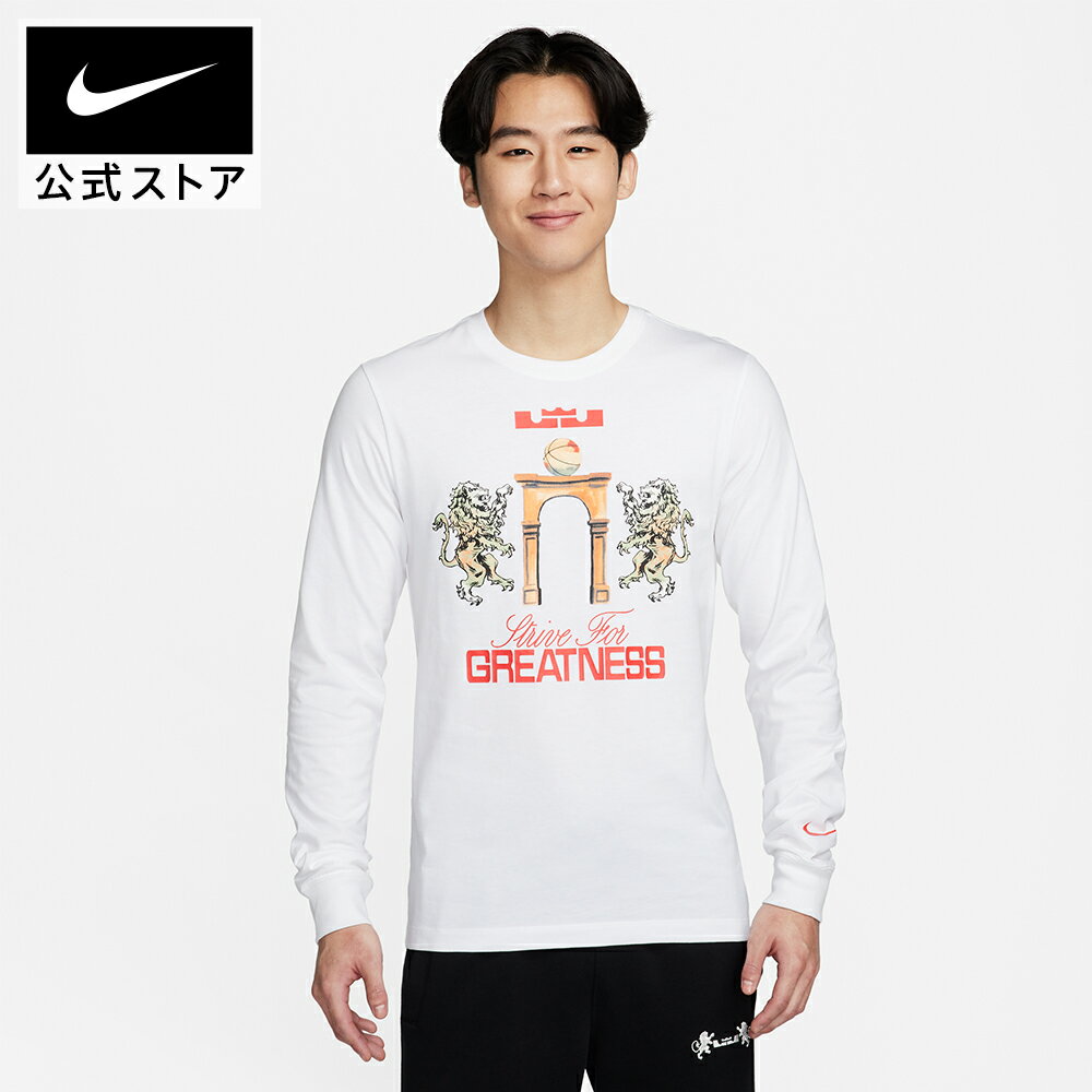 楽天市場】バスケ 長袖 ナイキの通販