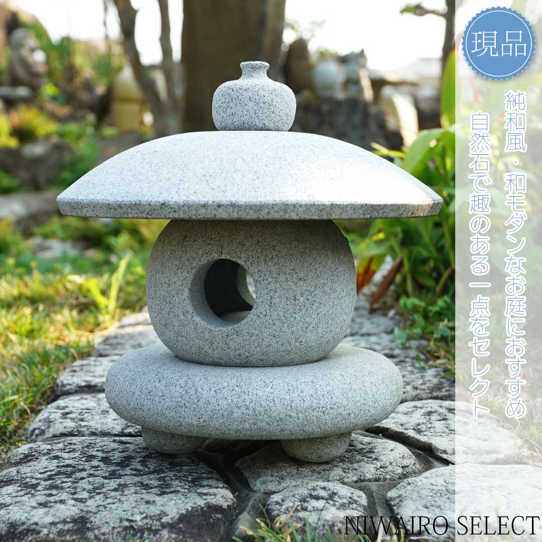 楽天市場】石灯篭（素材（ガーデニング・DIY用品）天然石）の通販