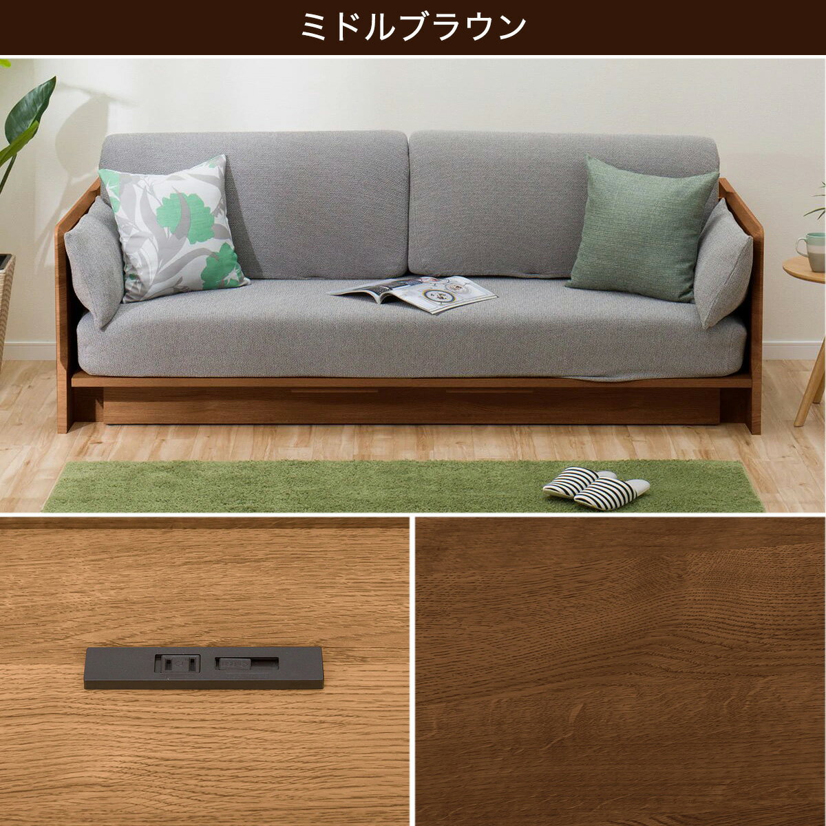 幅203cm]3Way ベッドソファ(B1-USB GY）ソファベッド ベッド ソファ