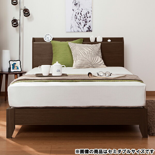 セミダブルベッドフレーム(ヴァイン DBR LEG) ニトリ 【配送員設置