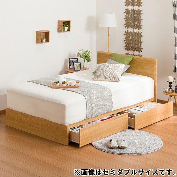 ニトリ ベッドフレーム ヴァイン2 深型 ダブルサイズ 収納 d5258
