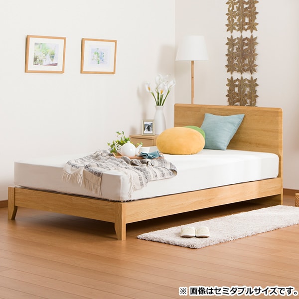ダブルベッドフレーム(メリッサ3-S H85 LBR LEG) ニトリ 【配送員設置