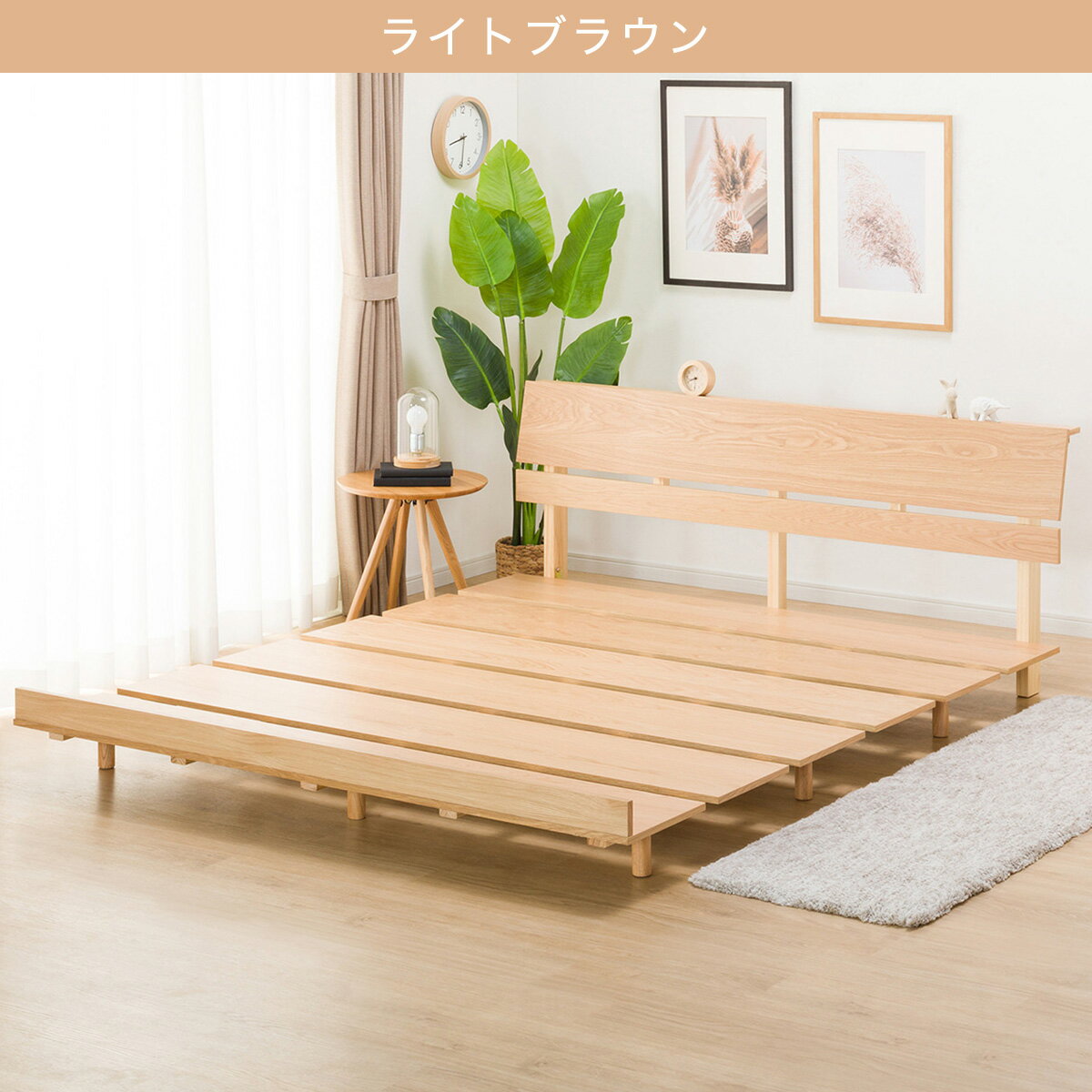 幅170cm] ダブル/クイーンベッドフレーム(フレイ) ダブル ベッド