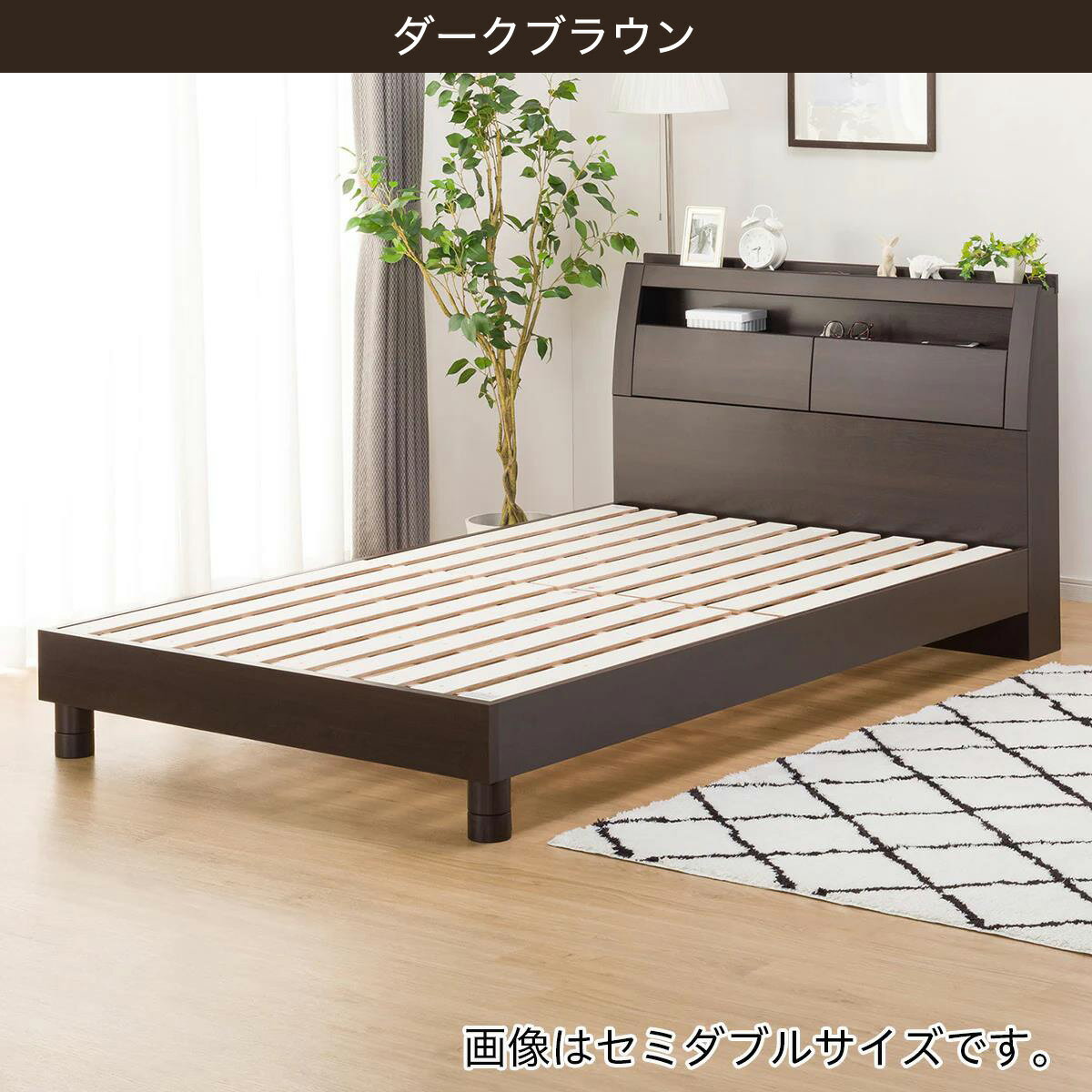 幅140cm ダブルベッドフレーム (グラン ST) ダブル ベッド ベッド