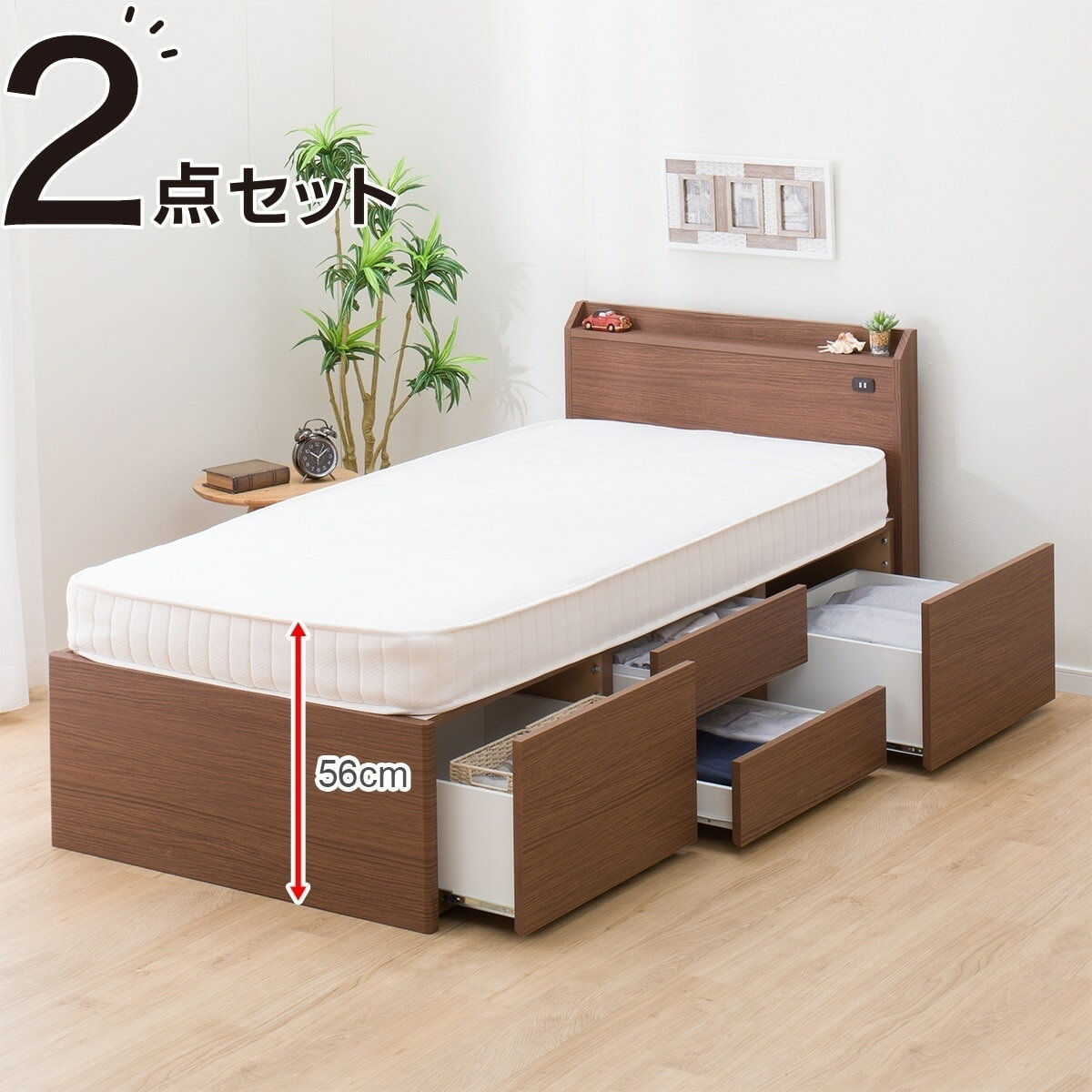 幅98cm] シングルベッドフレーム＋マットレスセット(ジオ MBRチェスト