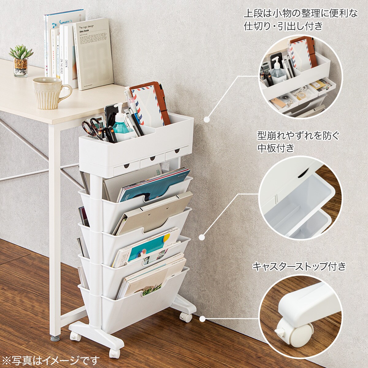 ニトリ 木製キッチンワゴン キャスター付き 楽天市場】ニトリ