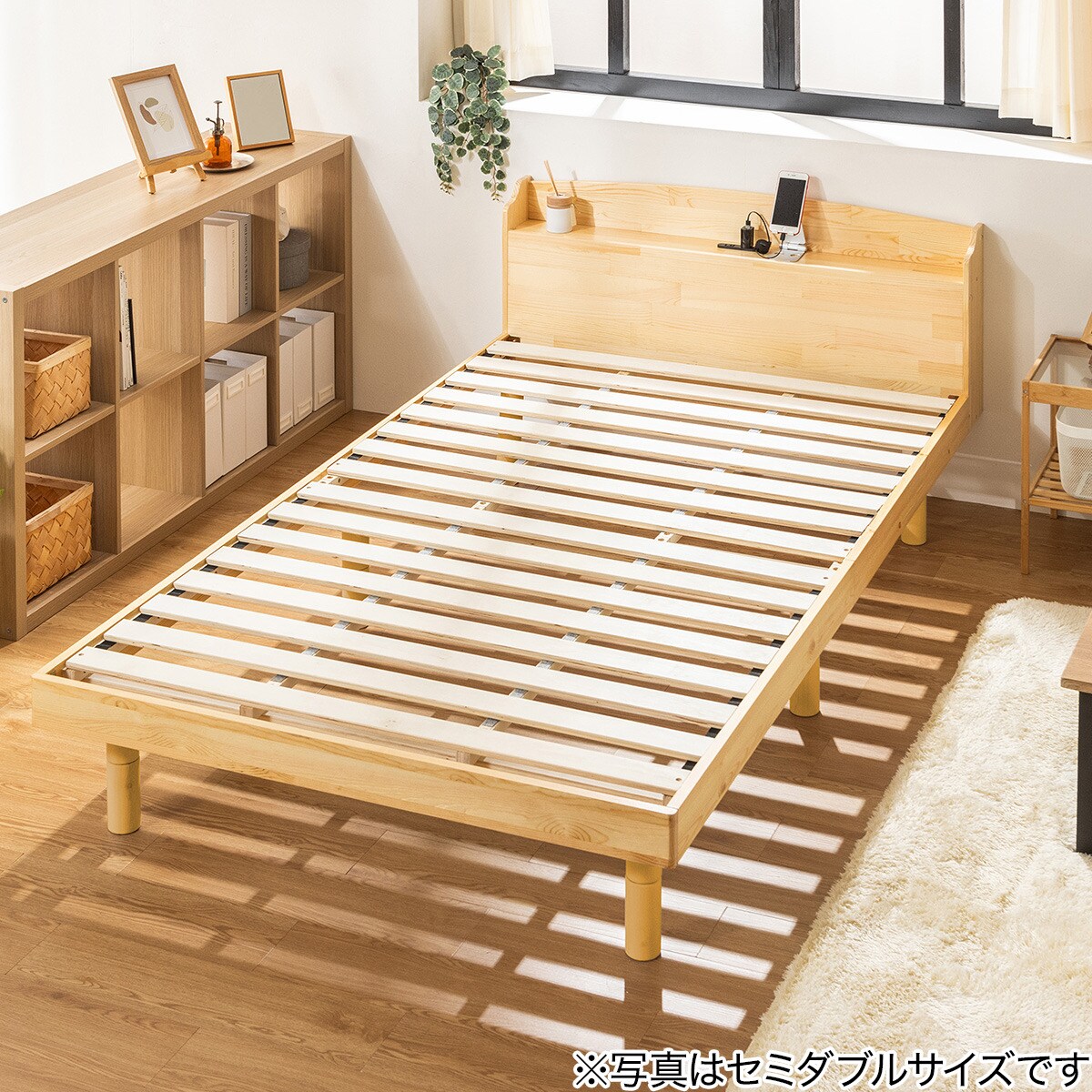 天然木すのこベッド ZUTH 【メーカー直送・】 | ニトリのシングル