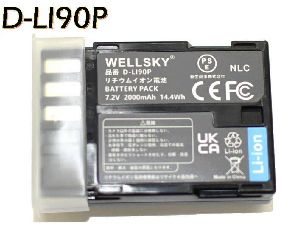 楽天市場】pentax k 5 バッテリーグリップの通販