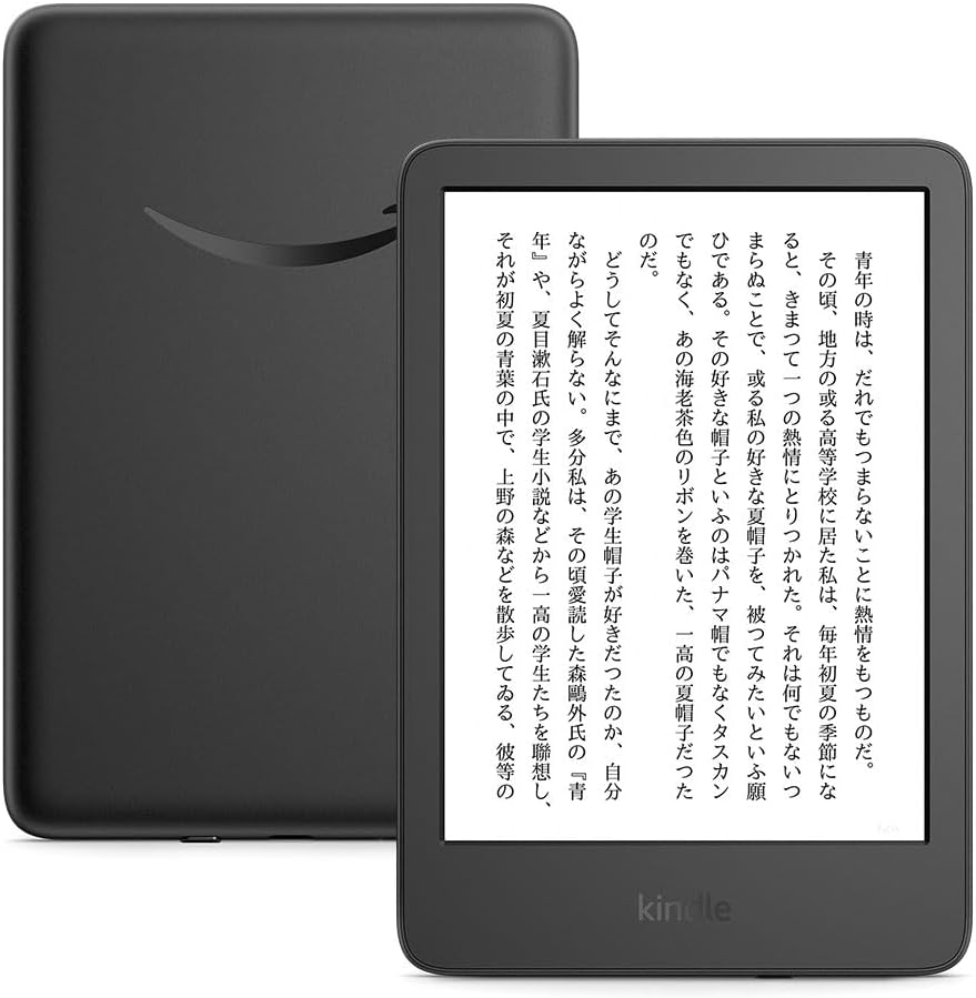 楽天市場】kindlepaperwhite 11世代（電子書籍リーダー本体