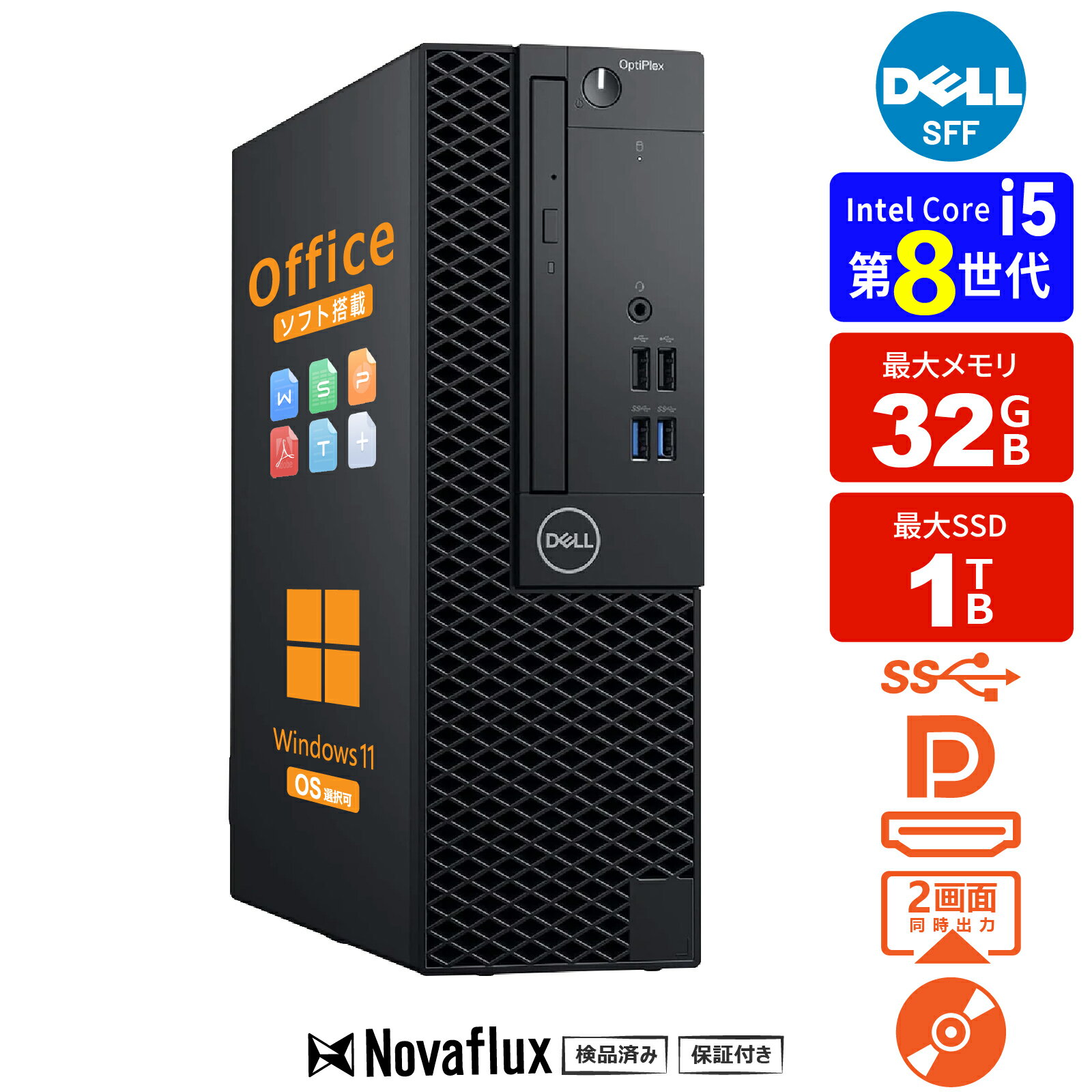 楽天市場】core i5 8500（ノートPC｜パソコン）：パソコン・周辺機器の通販