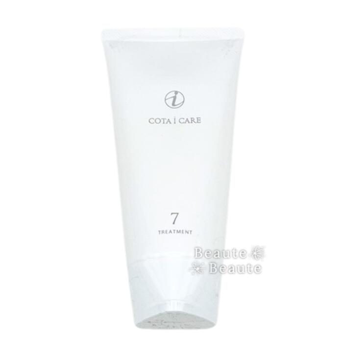 楽天市場】cota 7 トリートメント 800gの通販