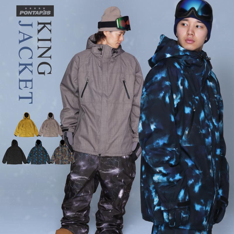 3L以上｜防寒できて暖かい！大きいサイズのメンズスノボーウェアの