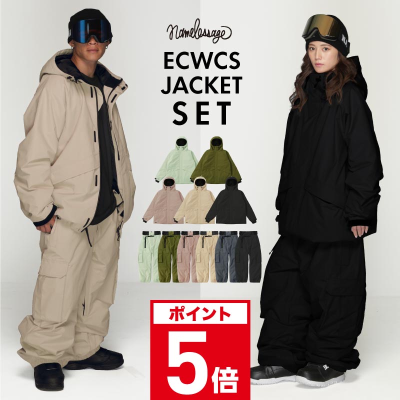 楽天市場】specialguest ウェアの通販