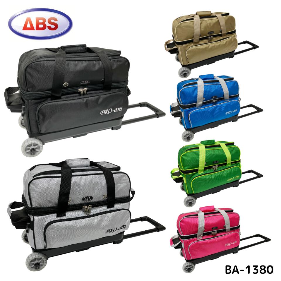 楽天市場】ボウリング バッグ abs 2個の通販