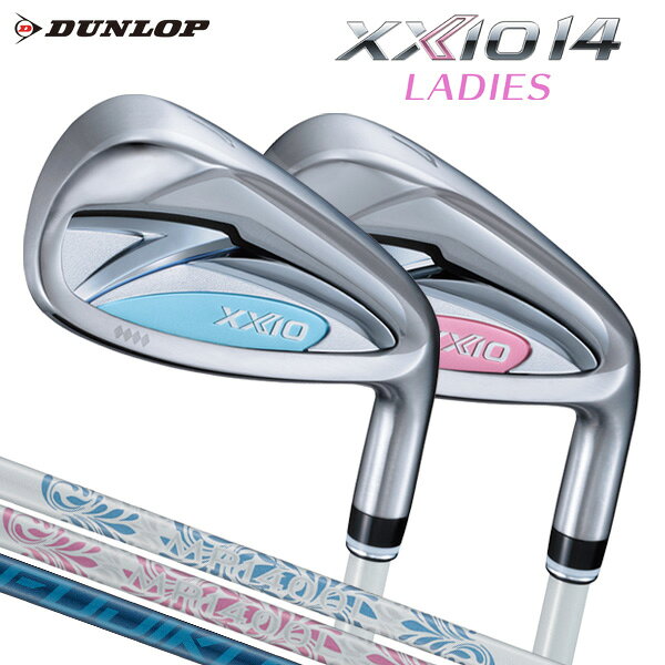 楽天市場】ゼクシオ レディース セットの通販