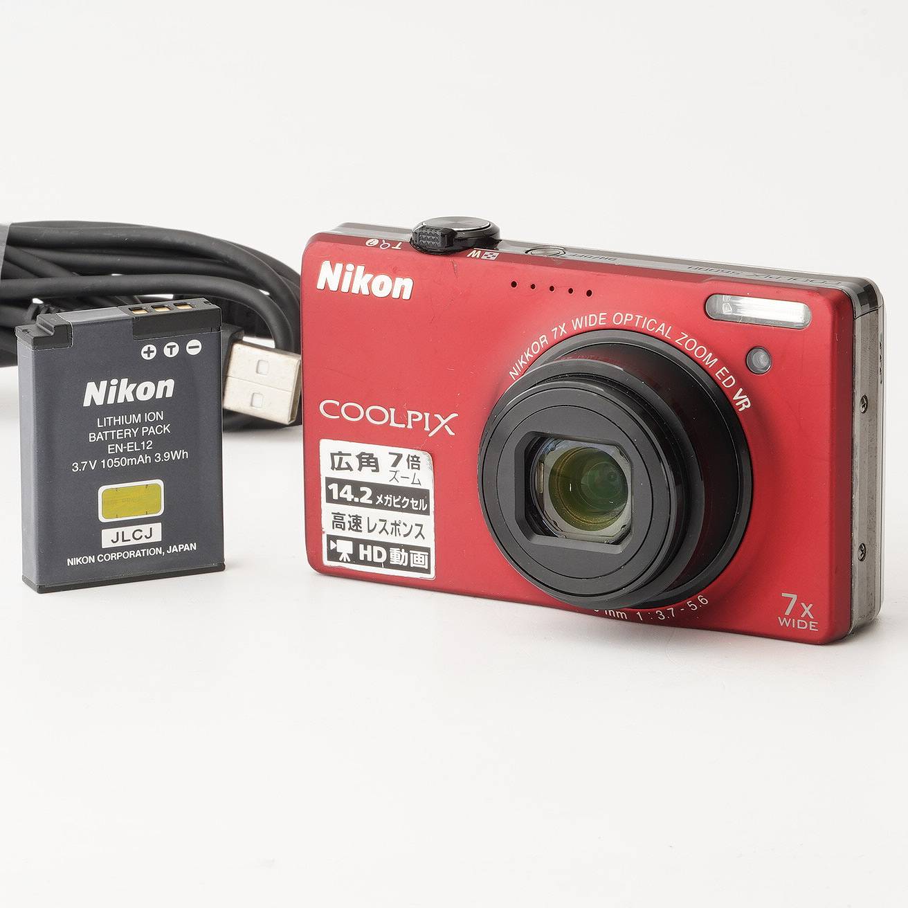 楽天市場】nikon クールピクスs6000の通販