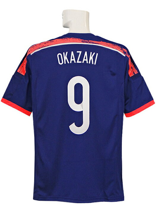 楽天市場】レスター 岡崎 ユニフォームの通販