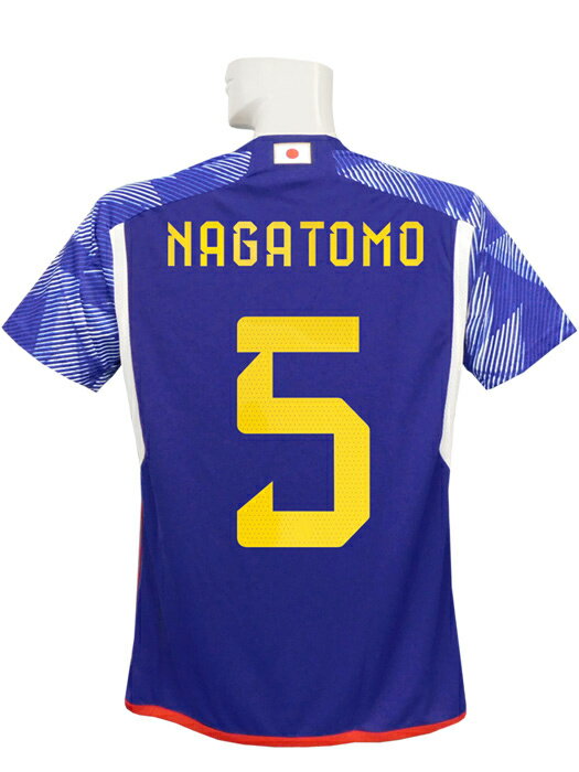 楽天市場】サッカー 日本代表 ユニフォーム 長友の通販