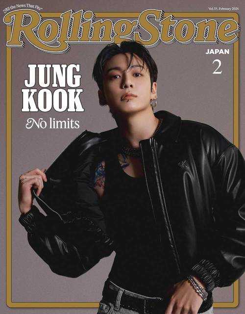 楽天市場】bts jungkook（本・雑誌・コミック）の通販