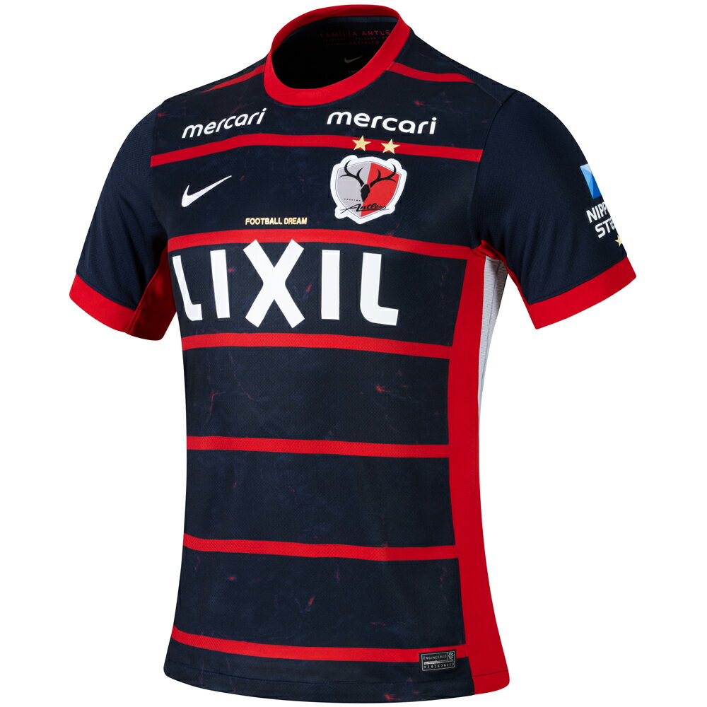 楽天市場】鹿島アントラーズ ユニホームの通販