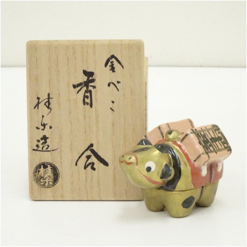 楽天市場】伊東 桂 楽 香合の通販