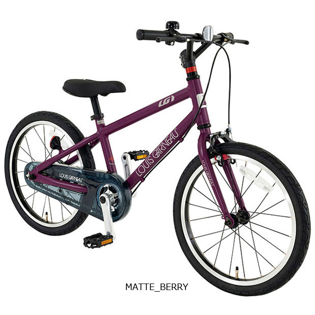 楽天市場】ルイガノ（カラーピンク）（キッズ・ジュニア用自転車