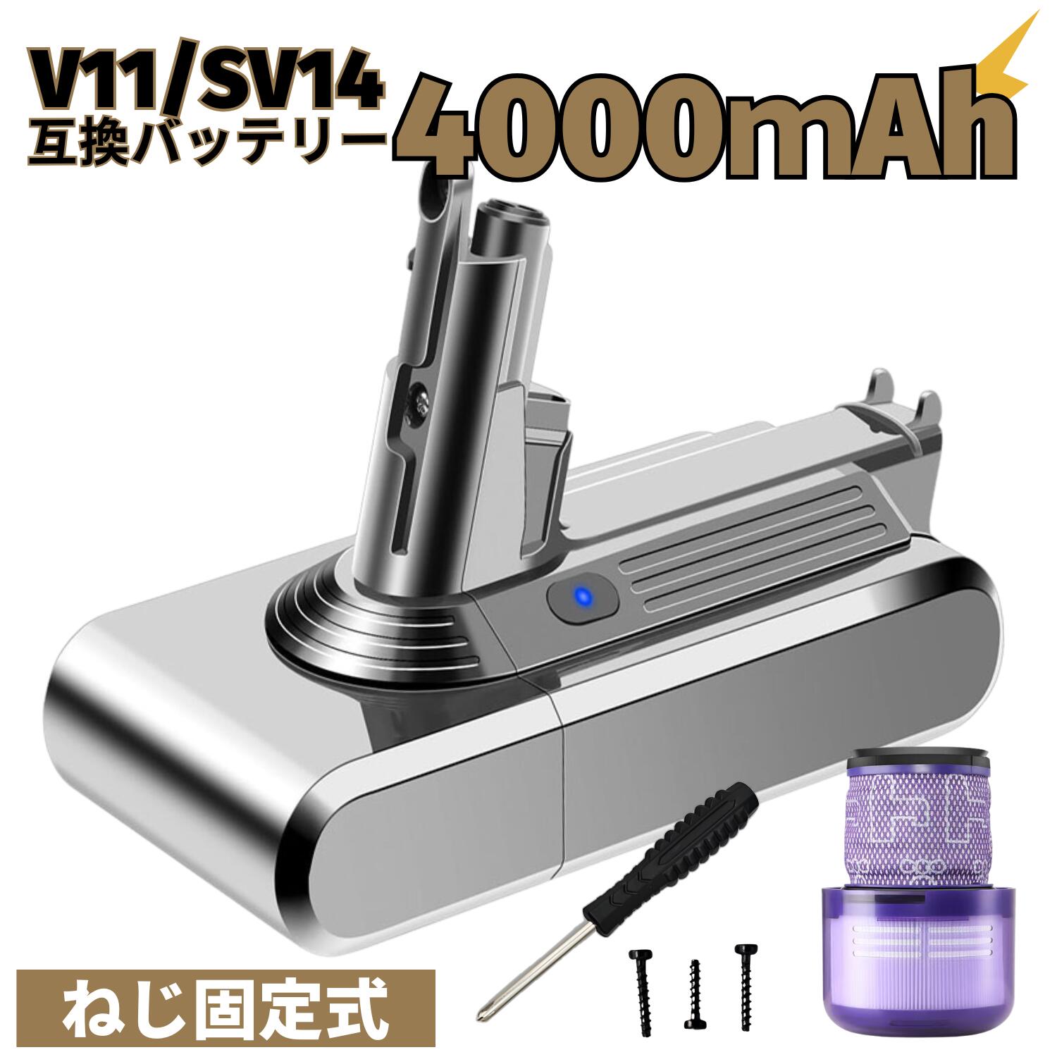 楽天市場】dyson v11fluffyの通販