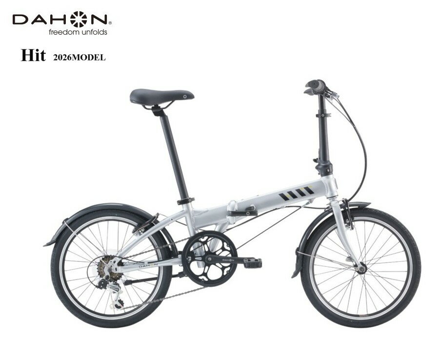 楽天市場】DAHON Mu SL 20インチ 折りたたみ自転車の通販