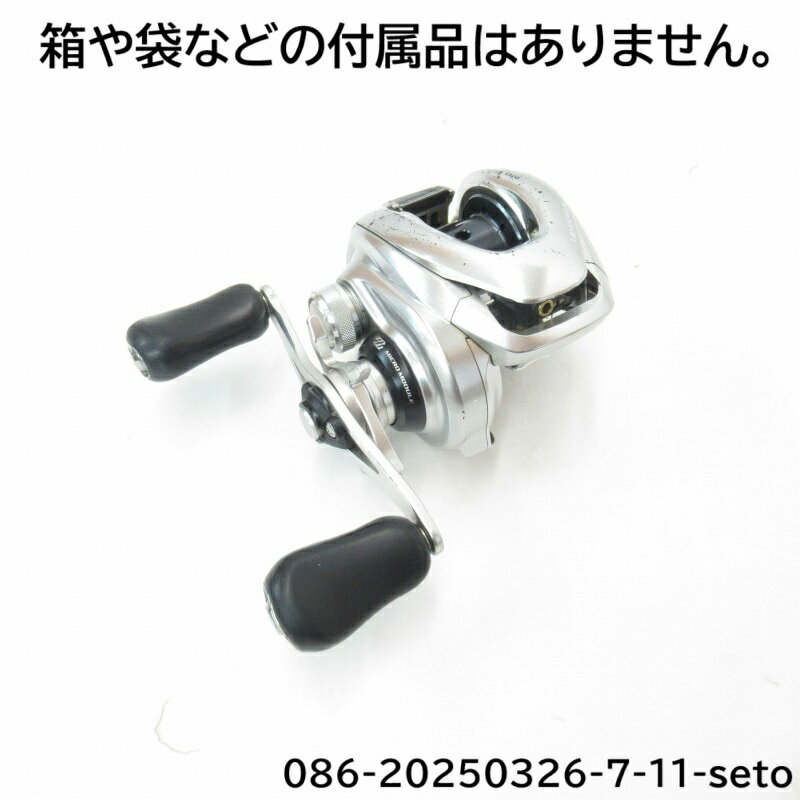 楽天市場】メタニウム 16 mgl hg 右の通販