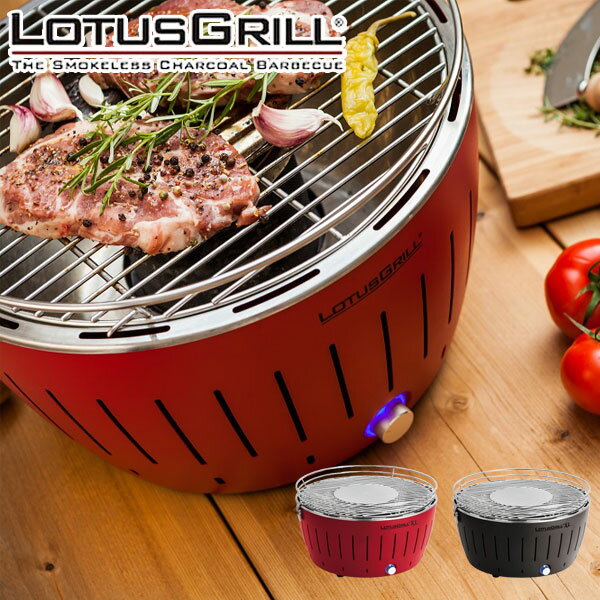 楽天市場】無煙ロースター 炭火の通販