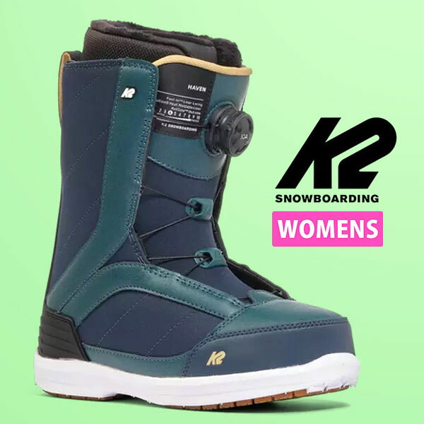 楽天市場】k2 スノーボード ブーツ havenの通販
