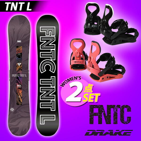 楽天市場】ドレイクス（スポーツ・アウトドア）の通販